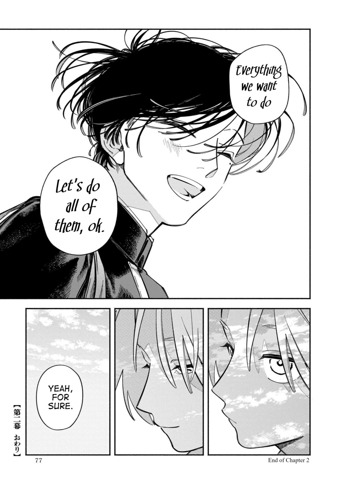 Read Dawn Dance chapter 2 image 32 on Lezhin