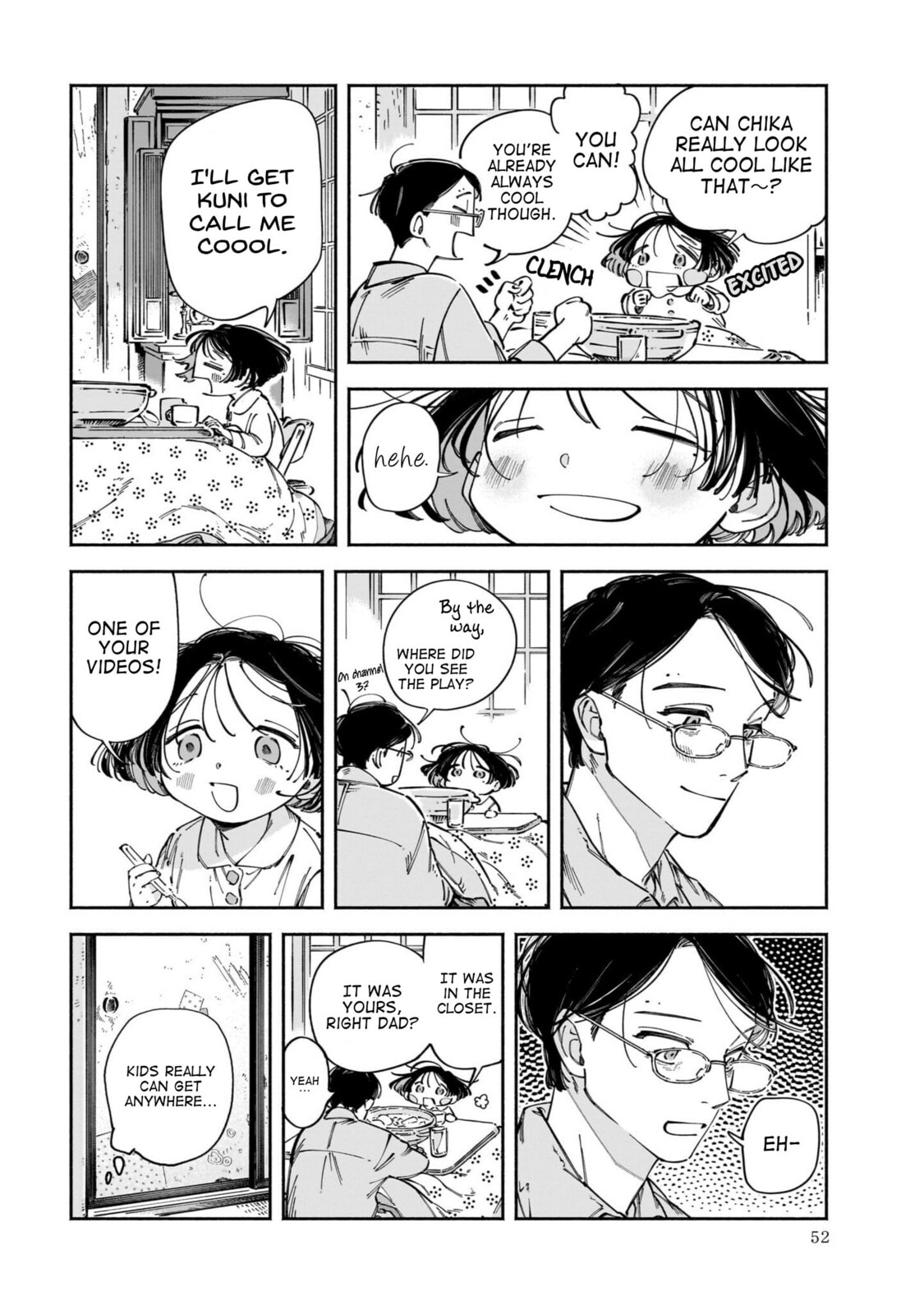 Read Dawn Dance chapter 2 image 7 on Lezhin