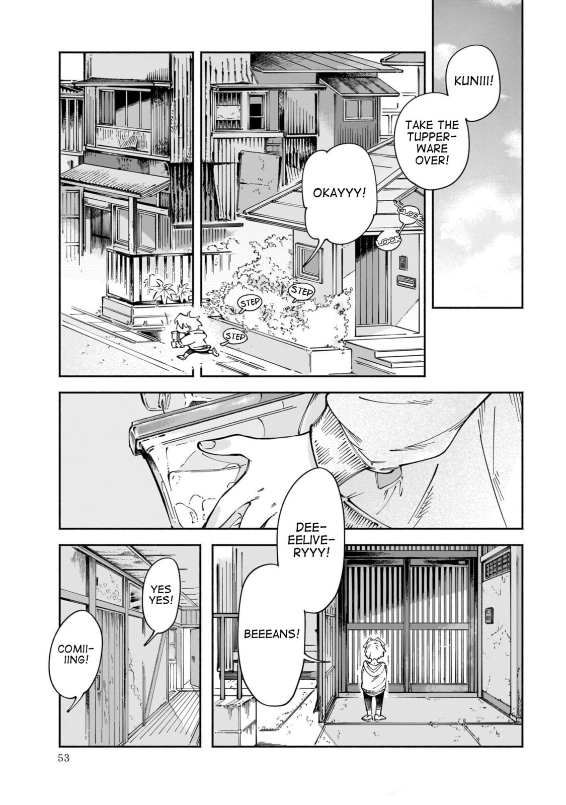 Read Dawn Dance chapter 2 image 8 on Lezhin
