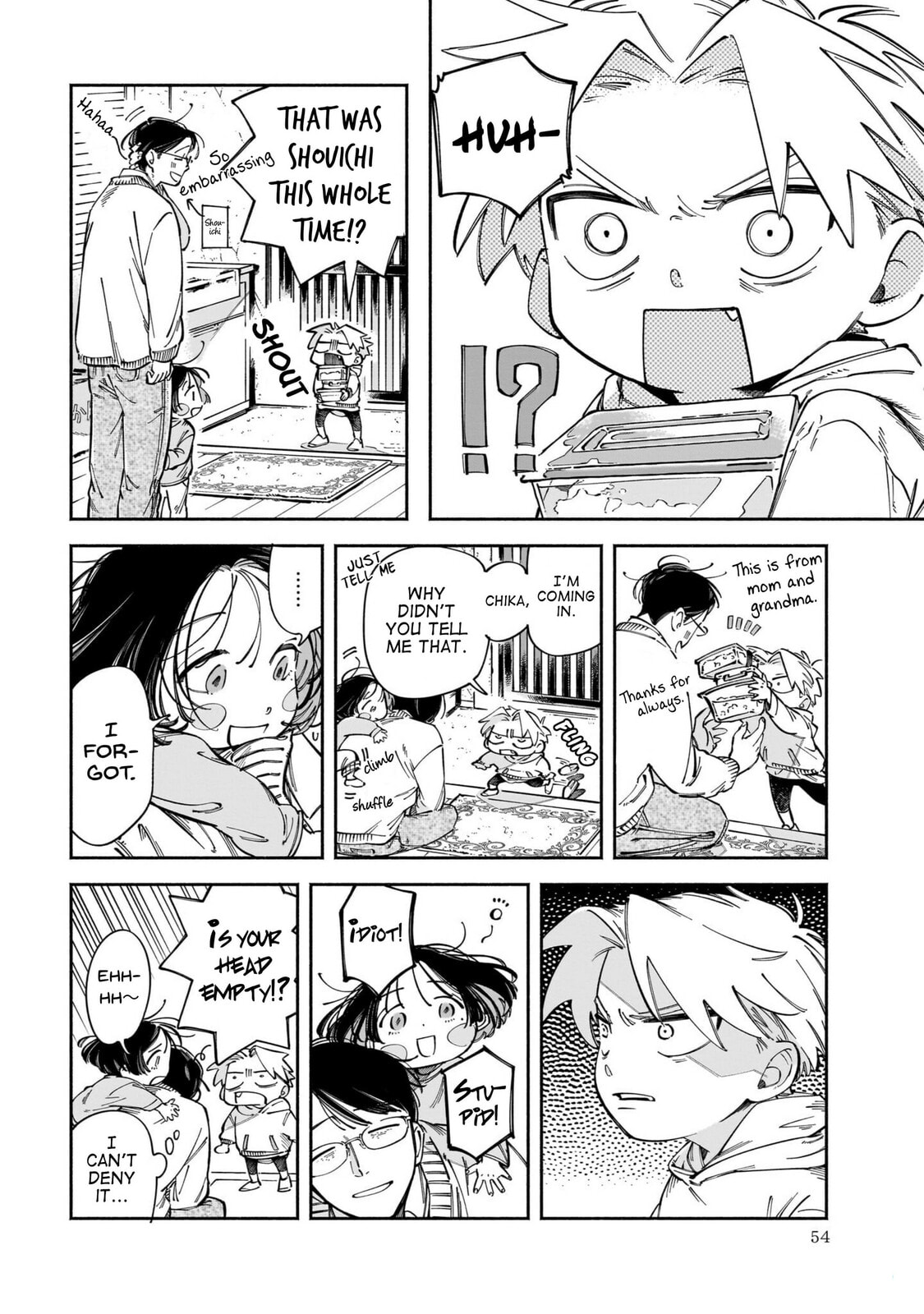Read Dawn Dance chapter 2 image 9 on Lezhin