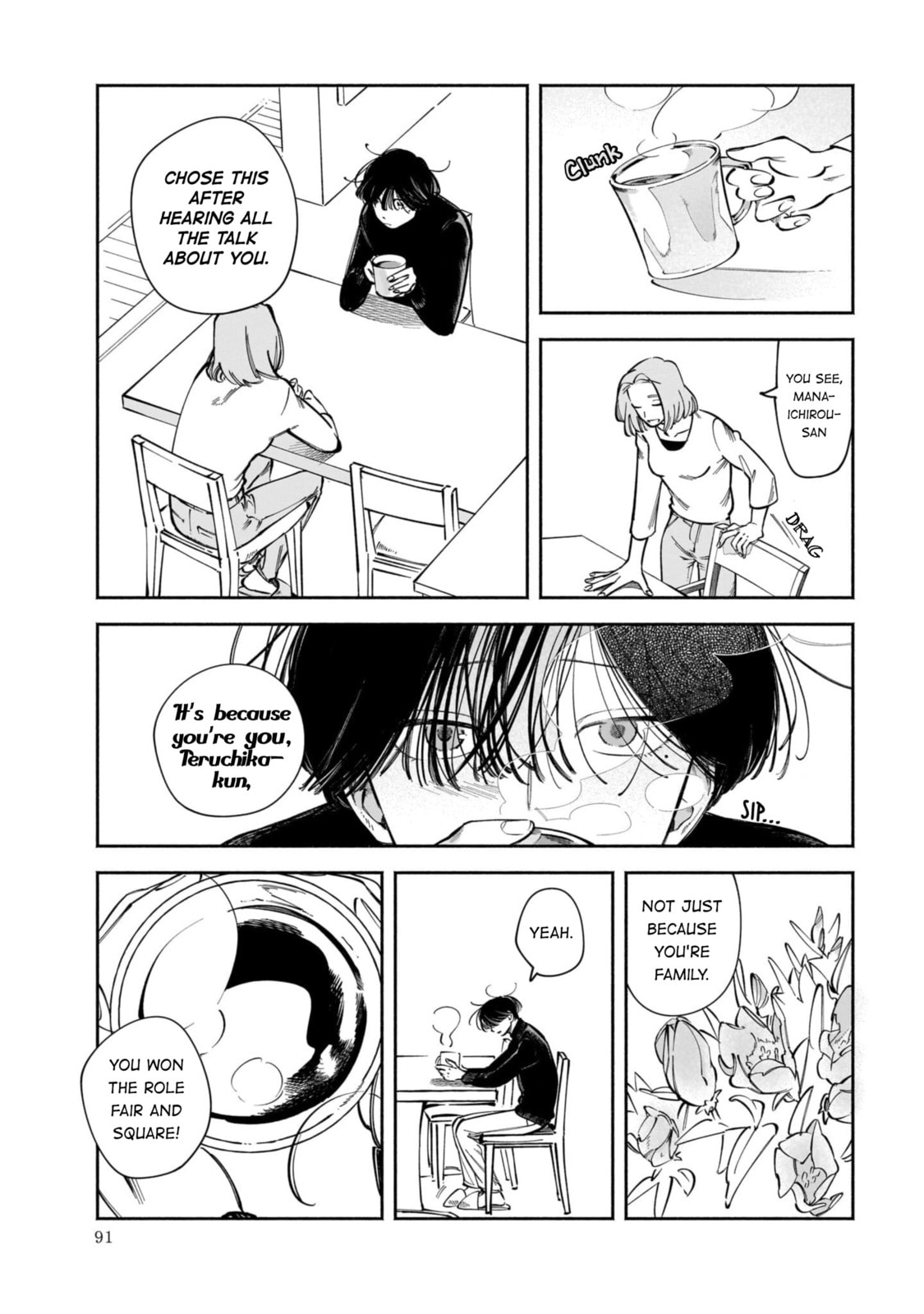 Read Dawn Dance chapter 3 image 12 on Lezhin