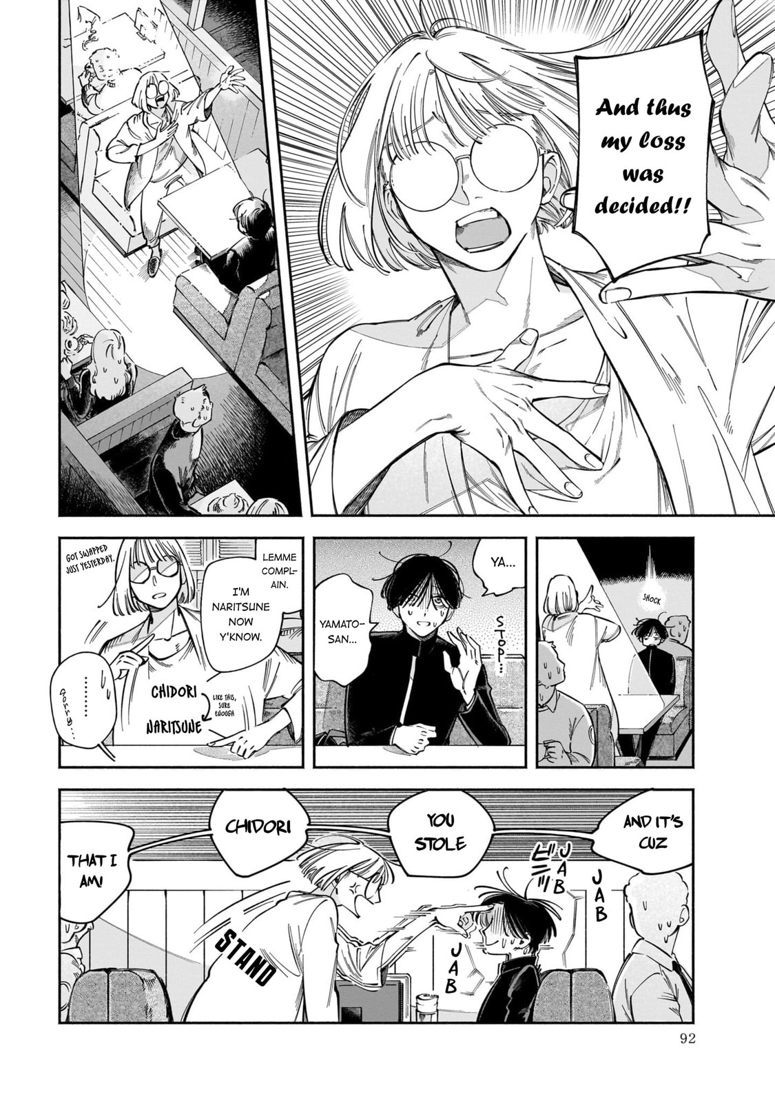 Read Dawn Dance chapter 3 image 13 on Lezhin