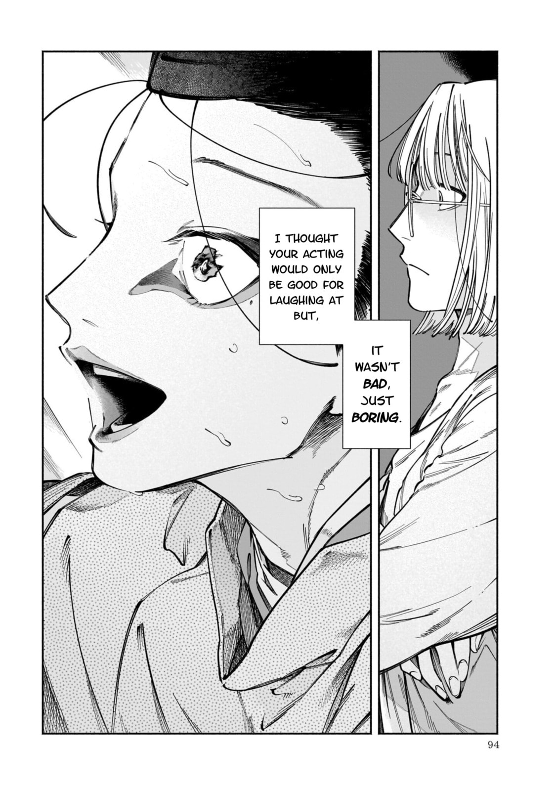 Read Dawn Dance chapter 3 image 15 on Lezhin