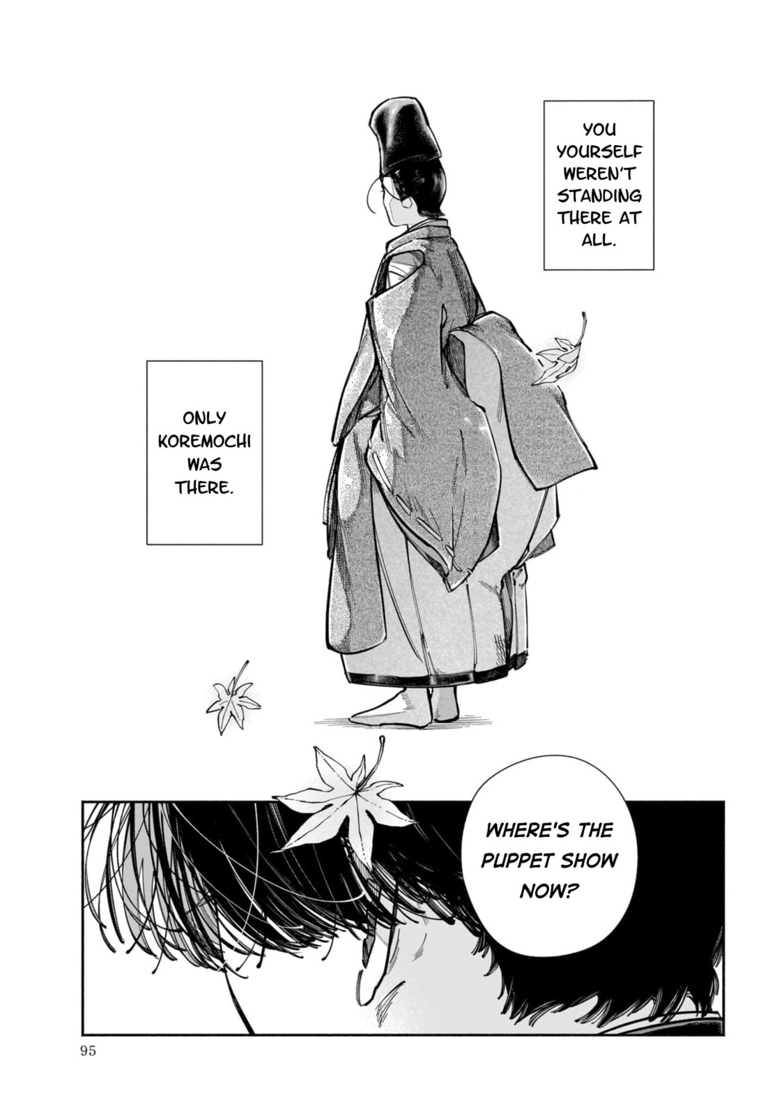 Read Dawn Dance chapter 3 image 16 on Lezhin