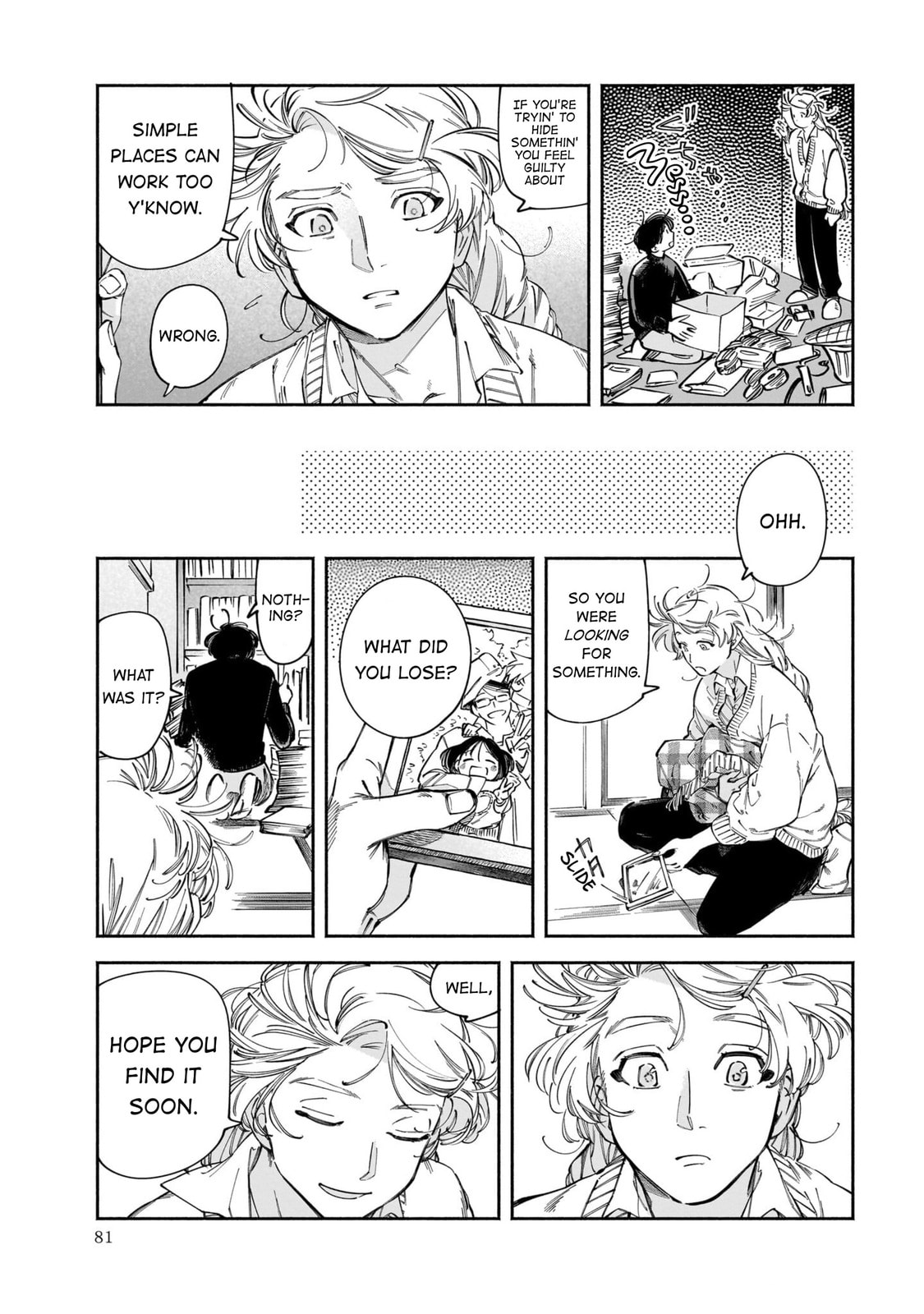 Read Dawn Dance chapter 3 image 2 on Lezhin