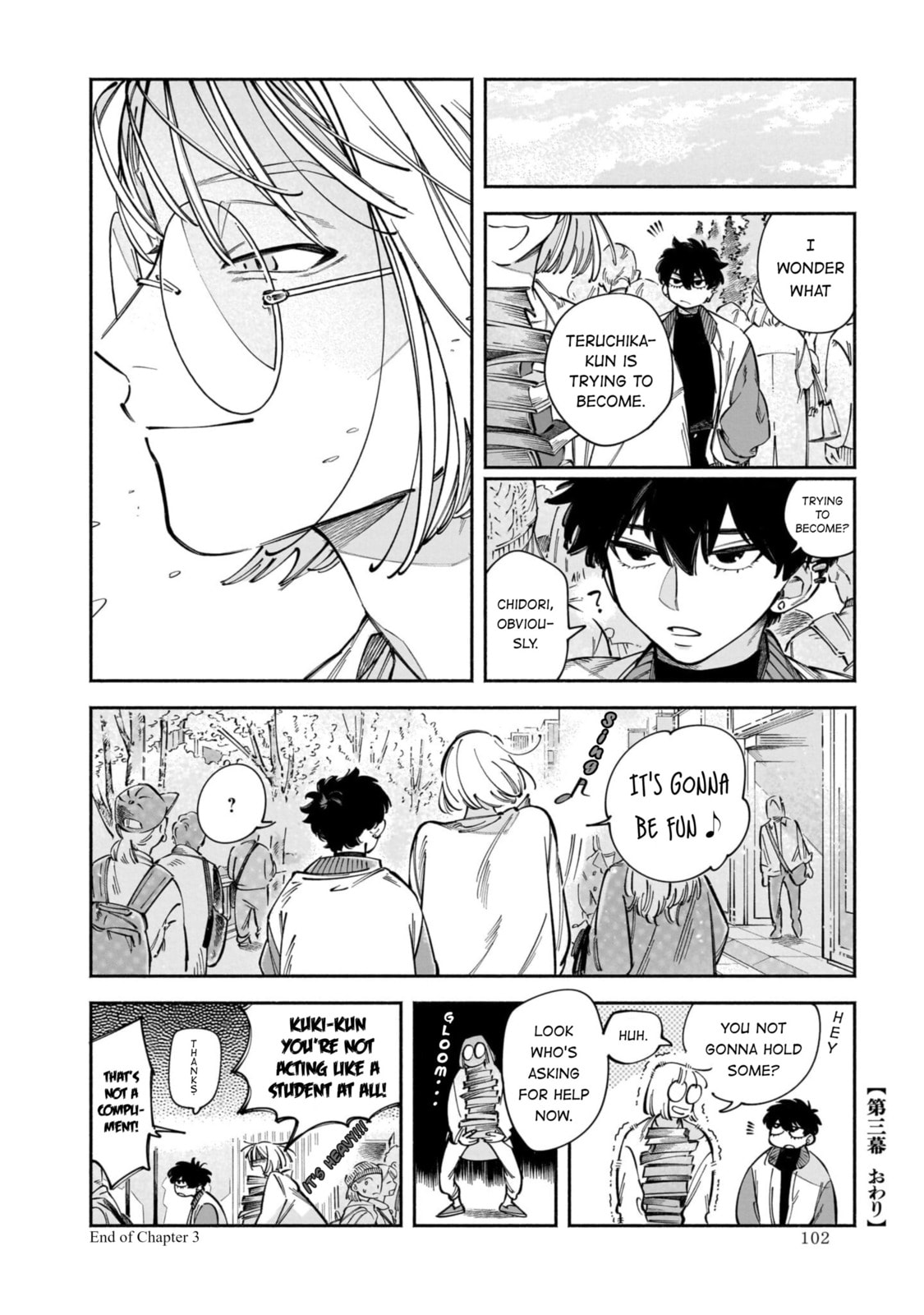 Read Dawn Dance chapter 3 image 23 on Lezhin