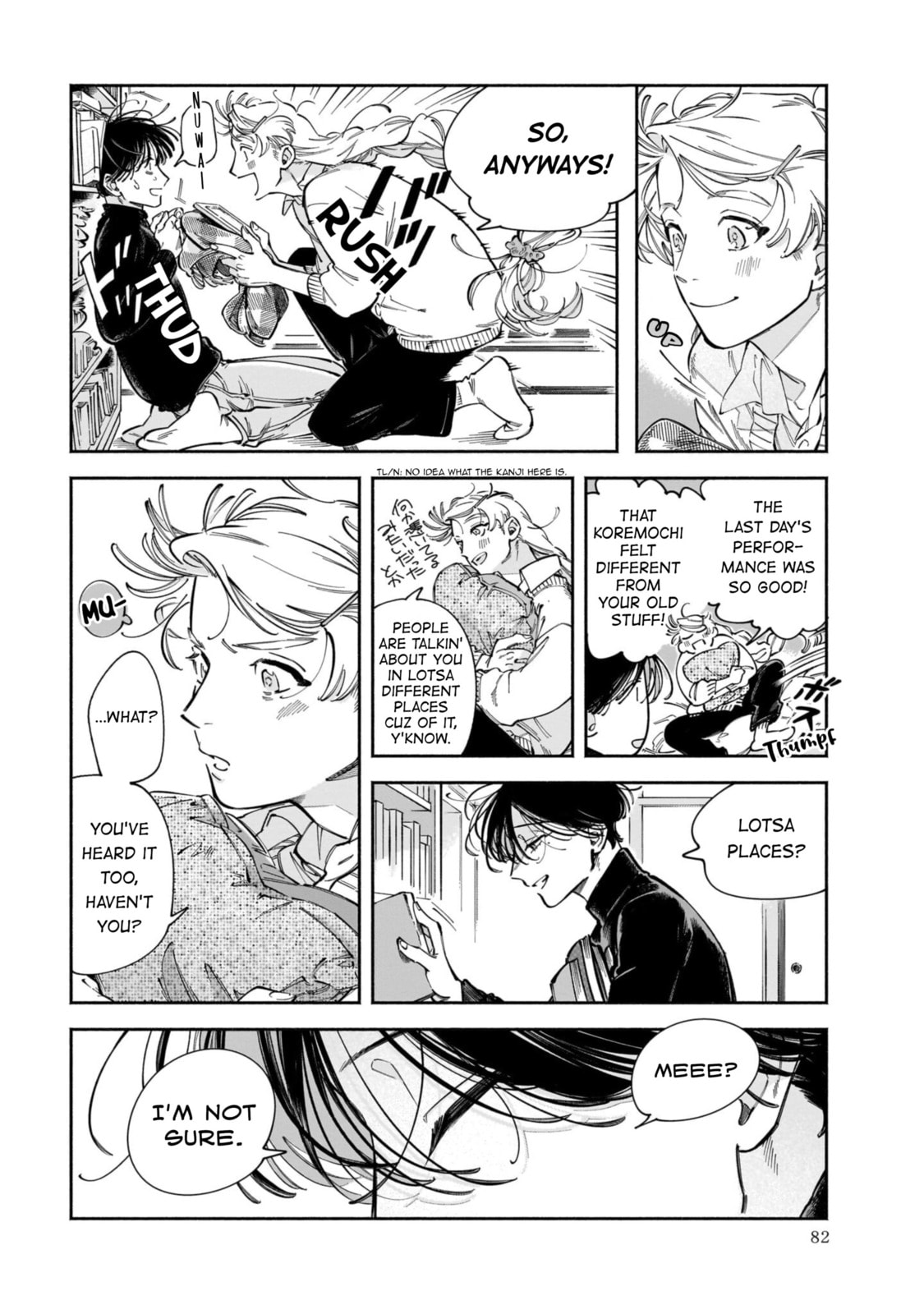 Read Dawn Dance chapter 3 image 3 on Lezhin