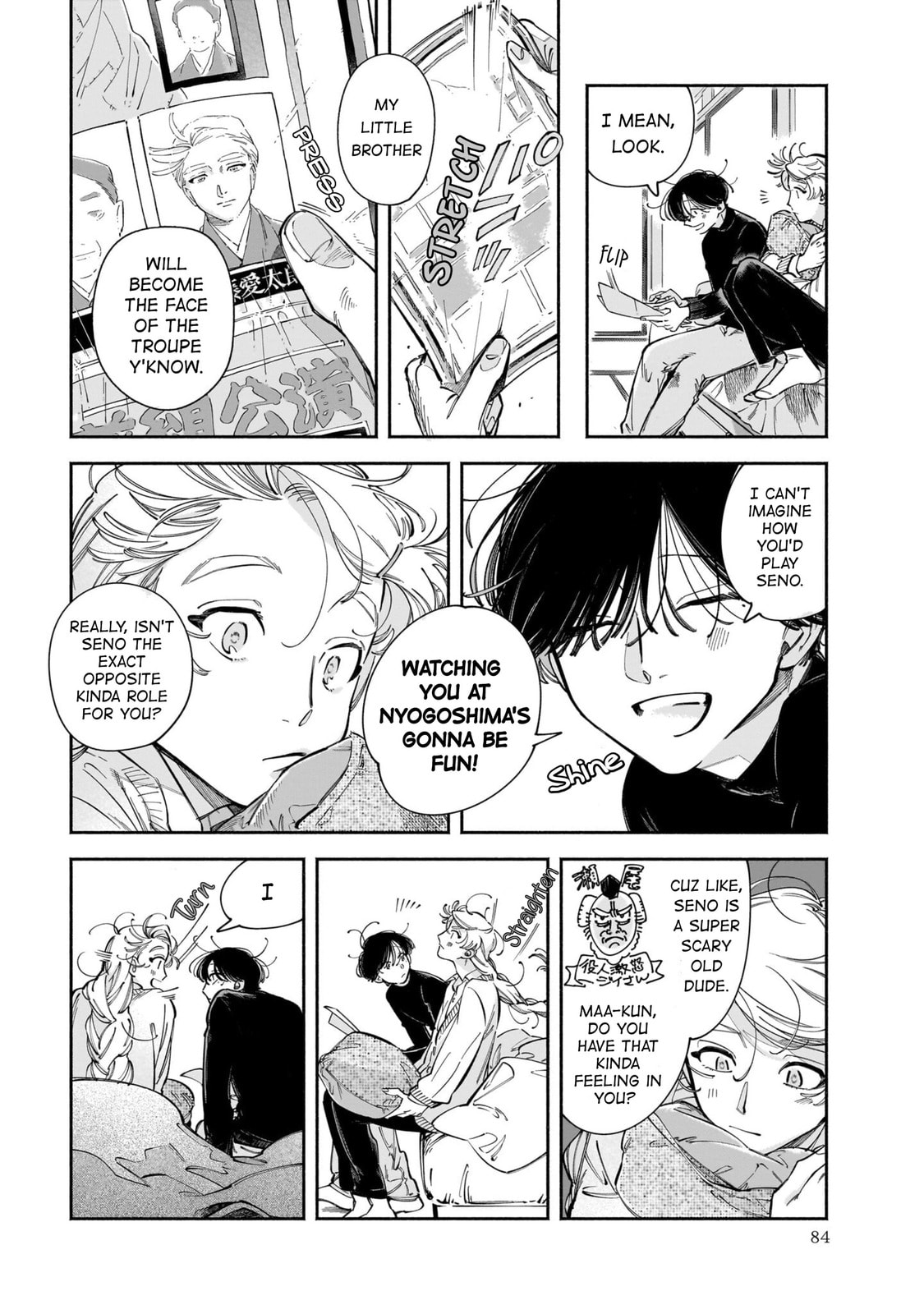 Read Dawn Dance chapter 3 image 5 on Lezhin