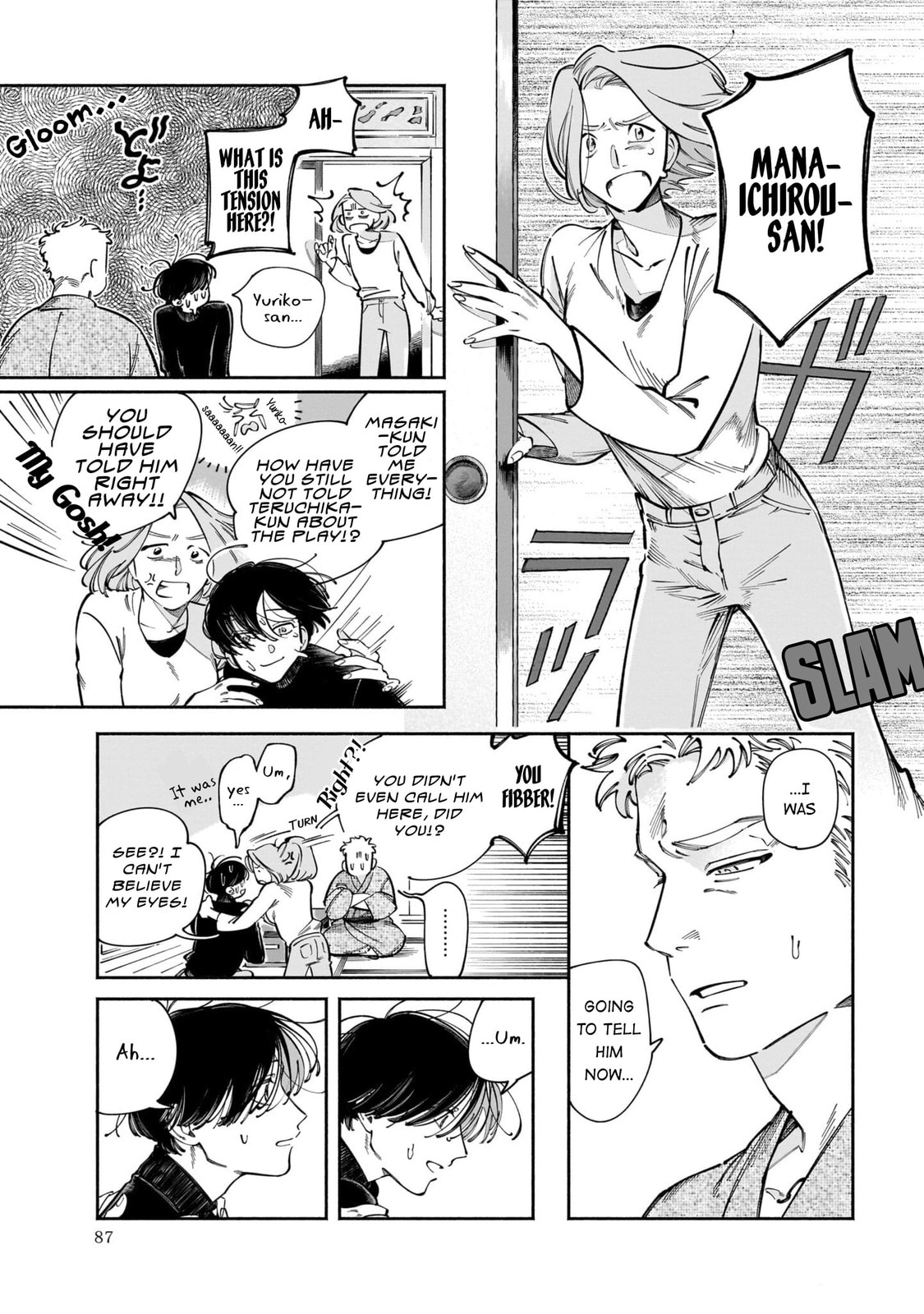 Read Dawn Dance chapter 3 image 8 on Lezhin