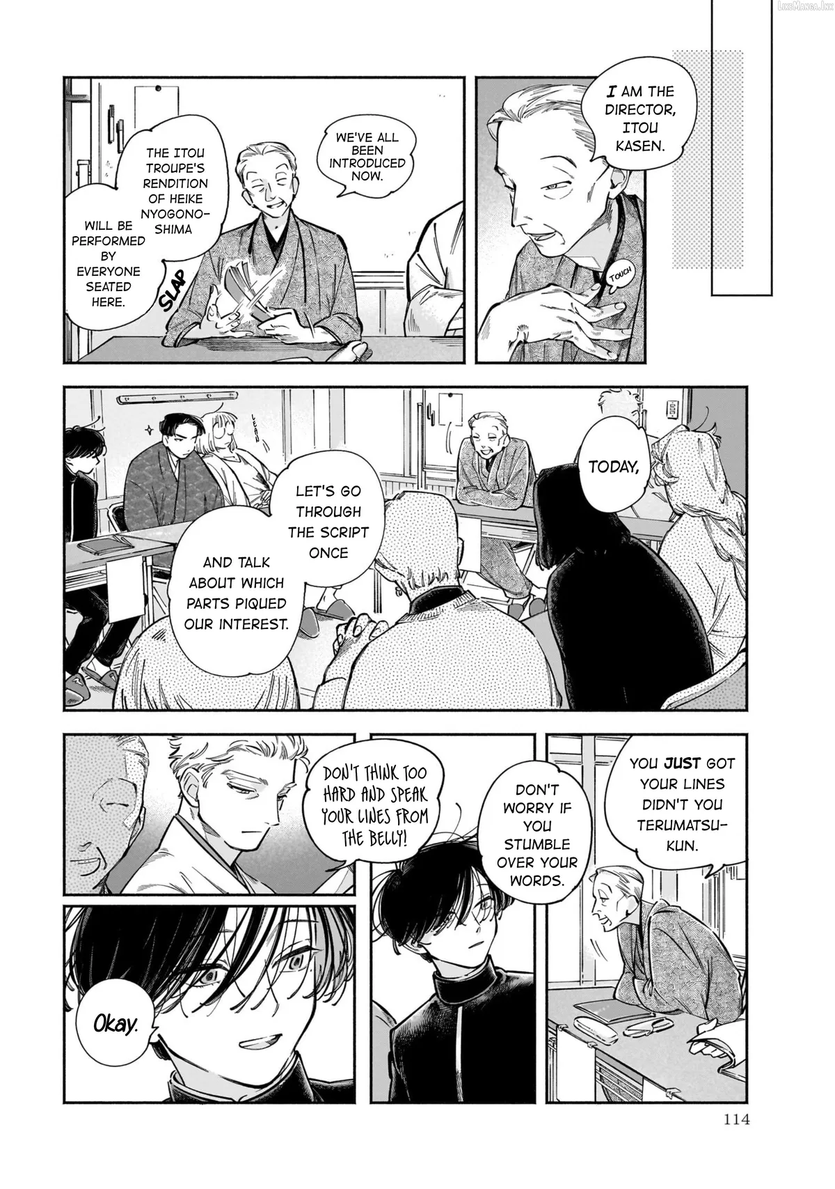 Read Dawn Dance chapter 4 image 11 on Lezhin
