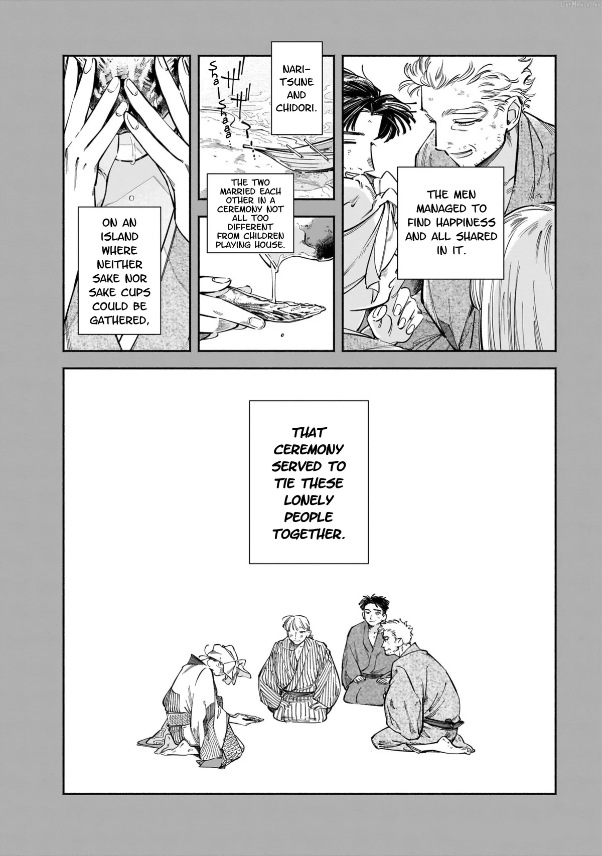 Read Dawn Dance chapter 4 image 14 on Lezhin