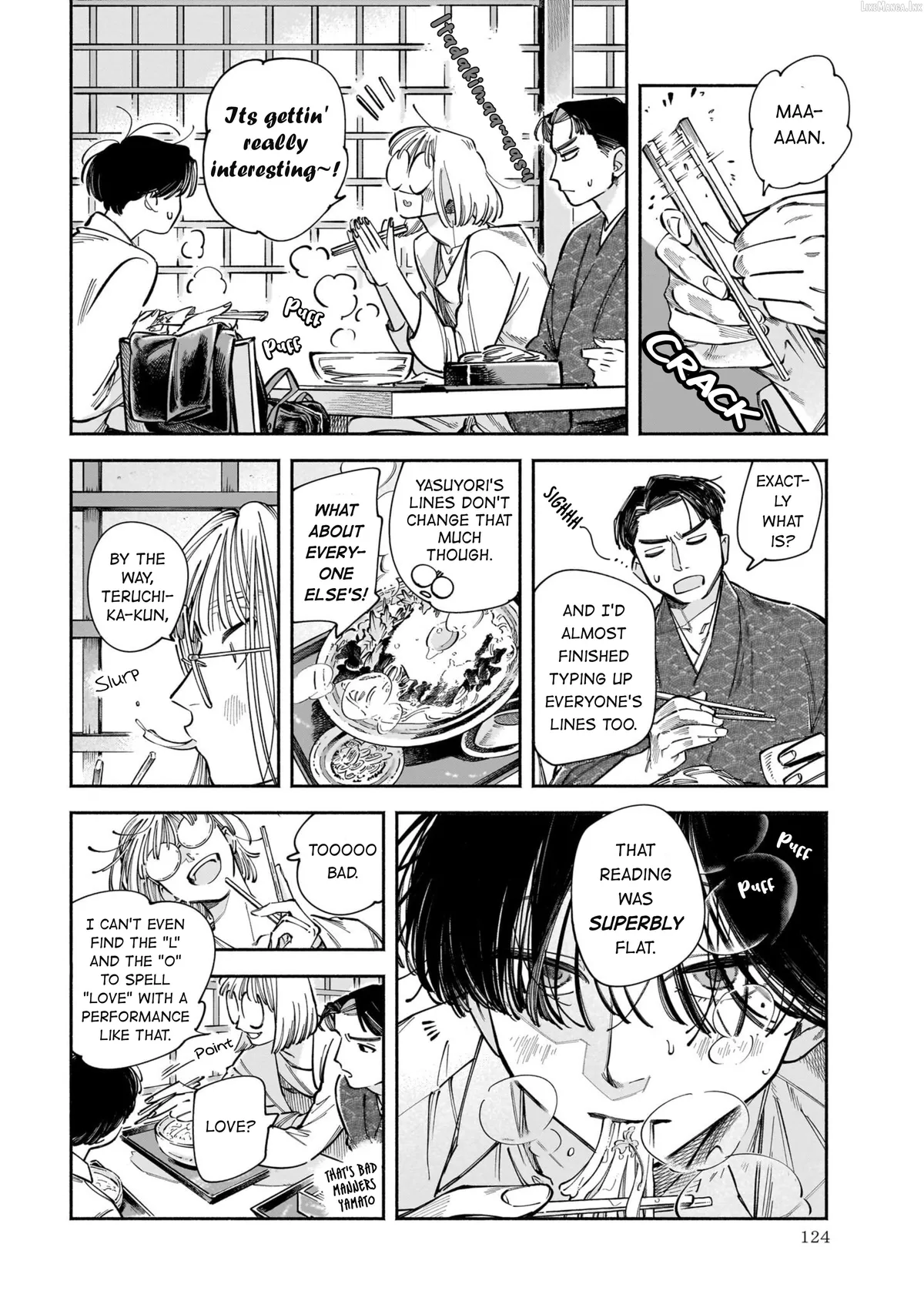 Read Dawn Dance chapter 4 image 21 on Lezhin