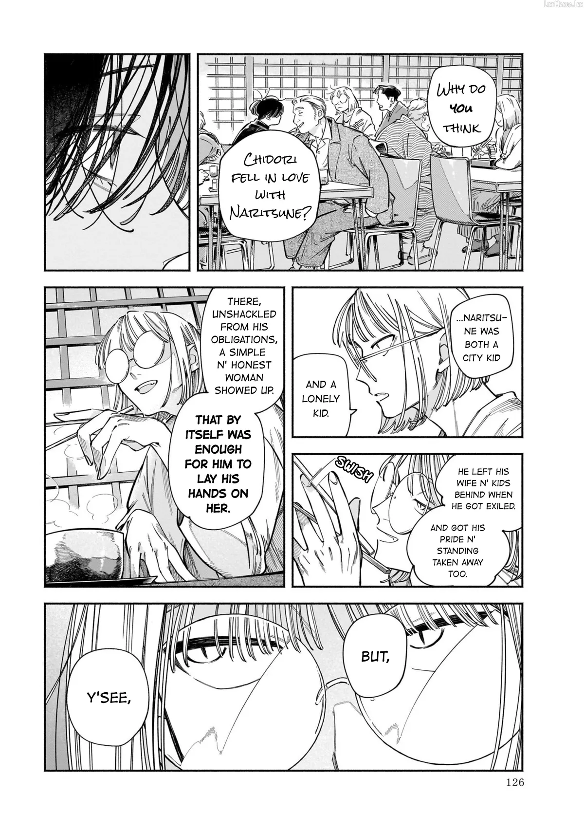 Read Dawn Dance chapter 4 image 23 on Lezhin