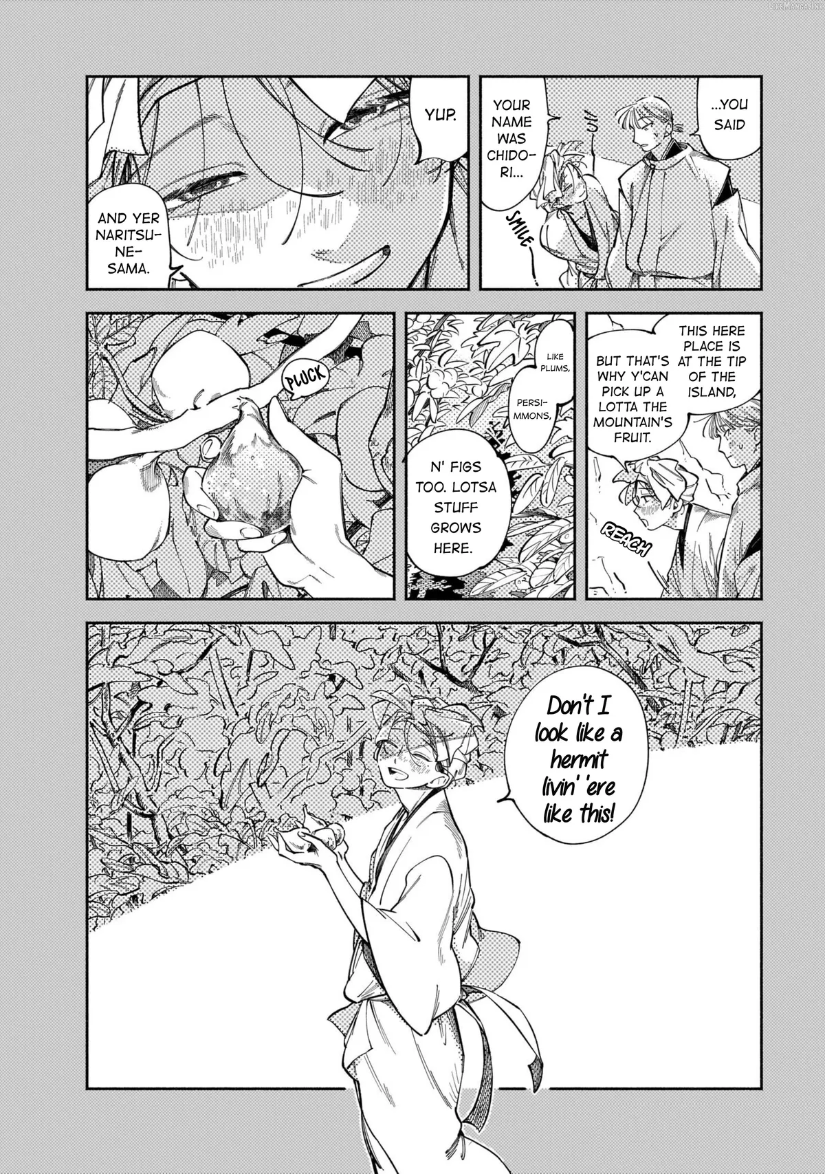 Read Dawn Dance chapter 4 image 26 on Lezhin