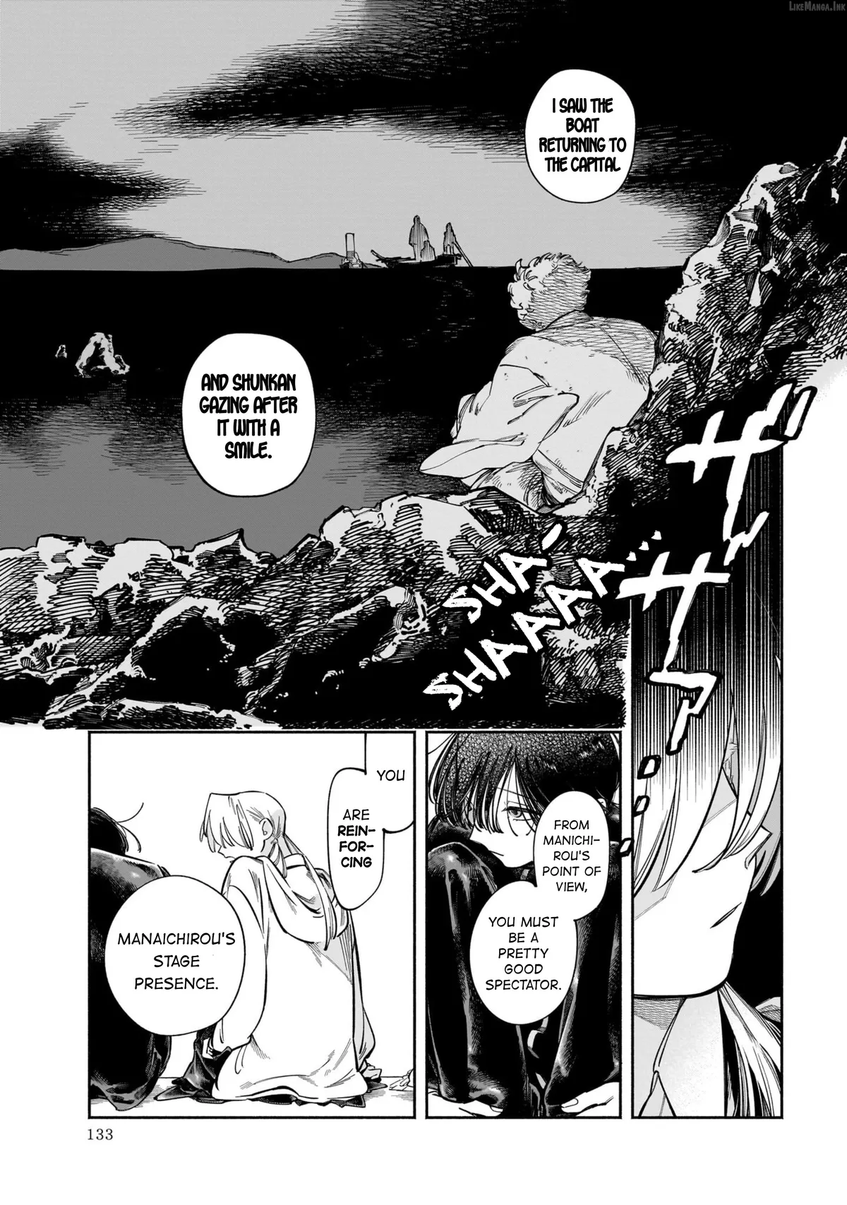Read Dawn Dance chapter 4 image 30 on Lezhin