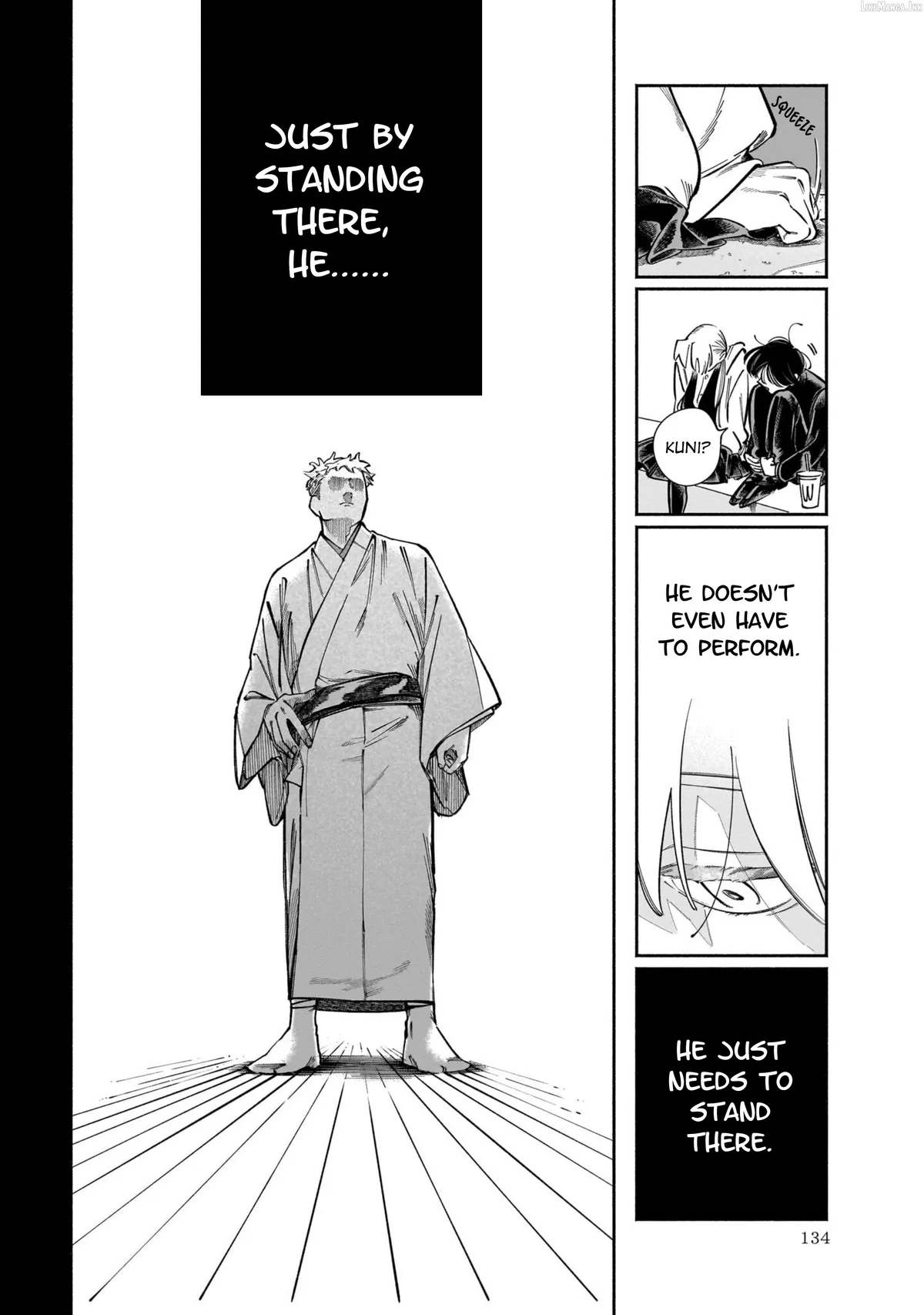Read Dawn Dance chapter 4 image 31 on Lezhin
