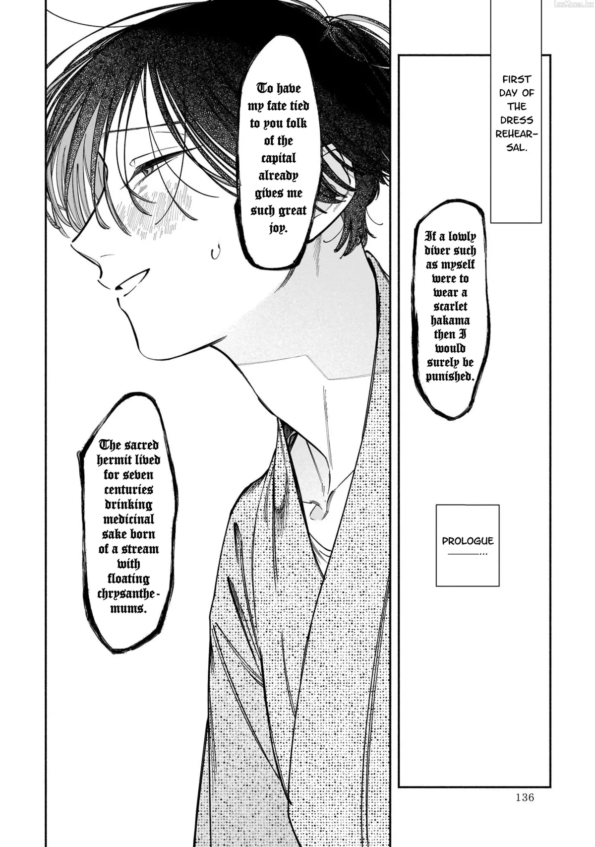 Read Dawn Dance chapter 4 image 33 on Lezhin