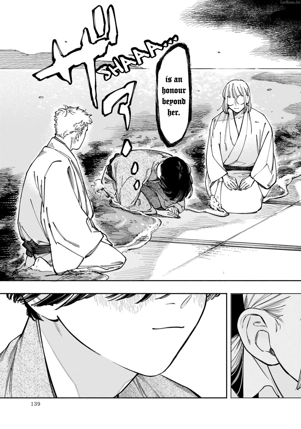 Read Dawn Dance chapter 4 image 36 on Lezhin