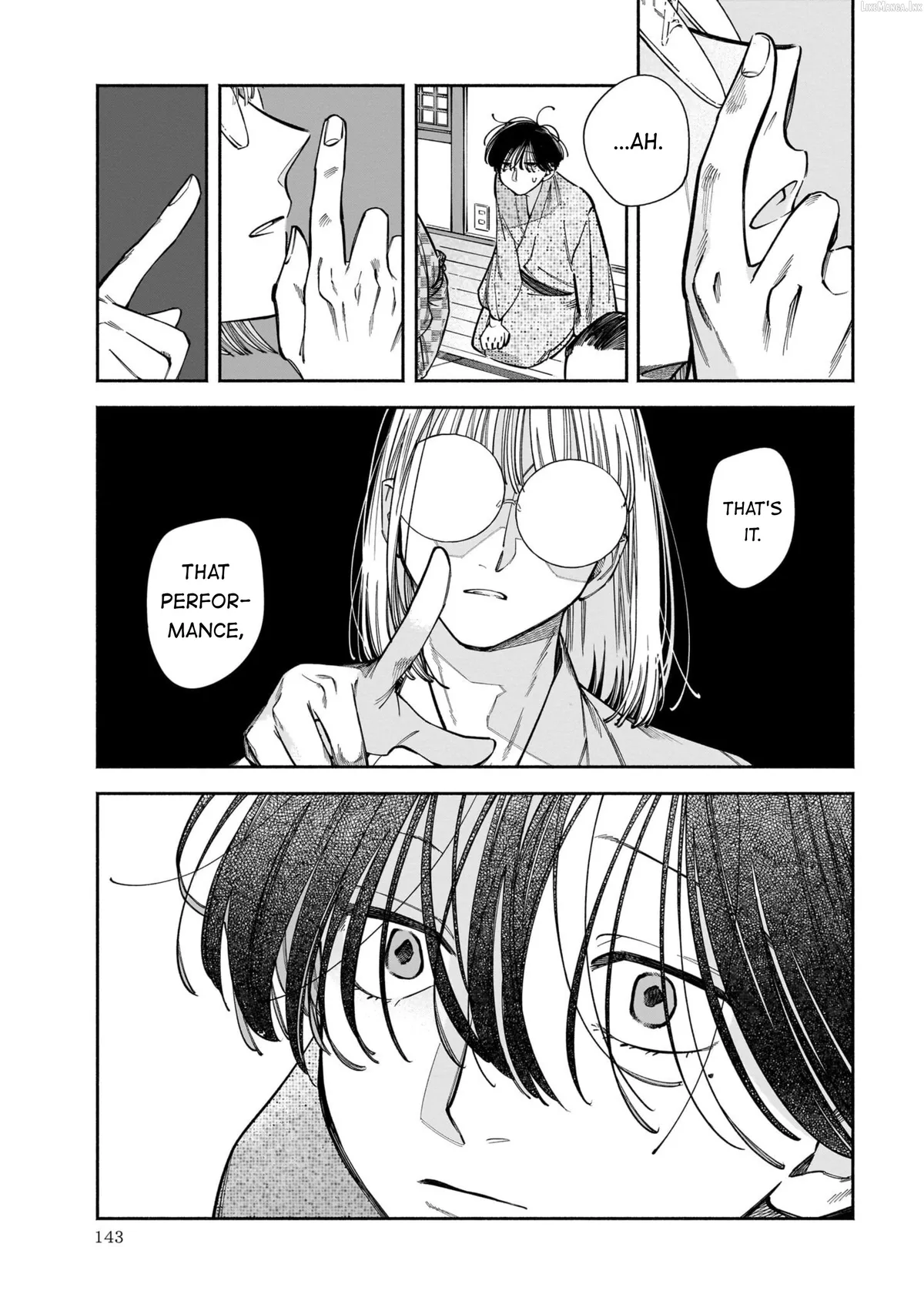 Read Dawn Dance chapter 4 image 40 on Lezhin
