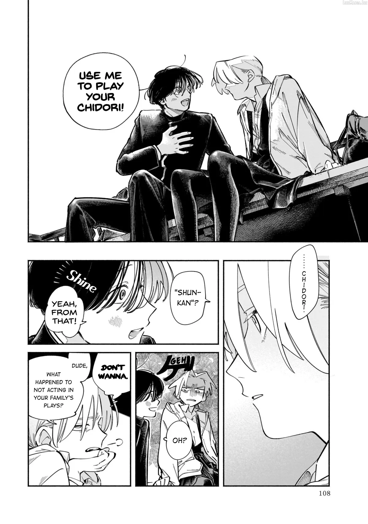 Read Dawn Dance chapter 4 image 5 on Lezhin