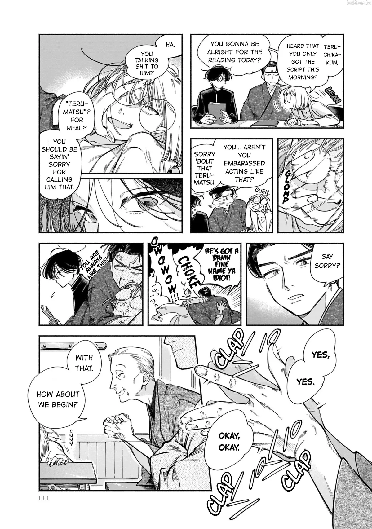 Read Dawn Dance chapter 4 image 8 on Lezhin