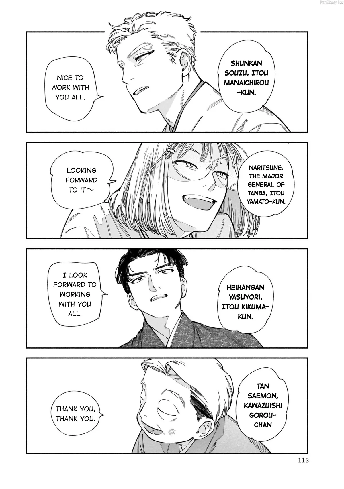 Read Dawn Dance chapter 4 image 9 on Lezhin