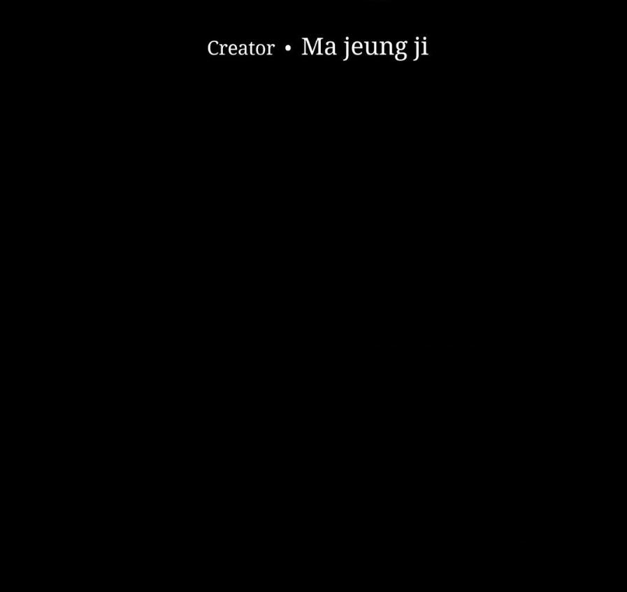 Dawn of the Dragon Chapter 57.1 page 33 - 
