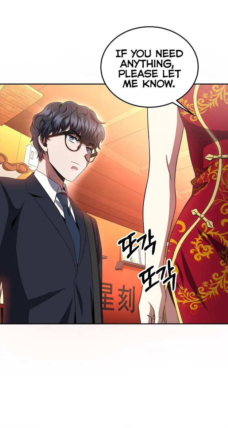 Read Dawn of the Predecessor chapter 21 image 12 on Lezhin