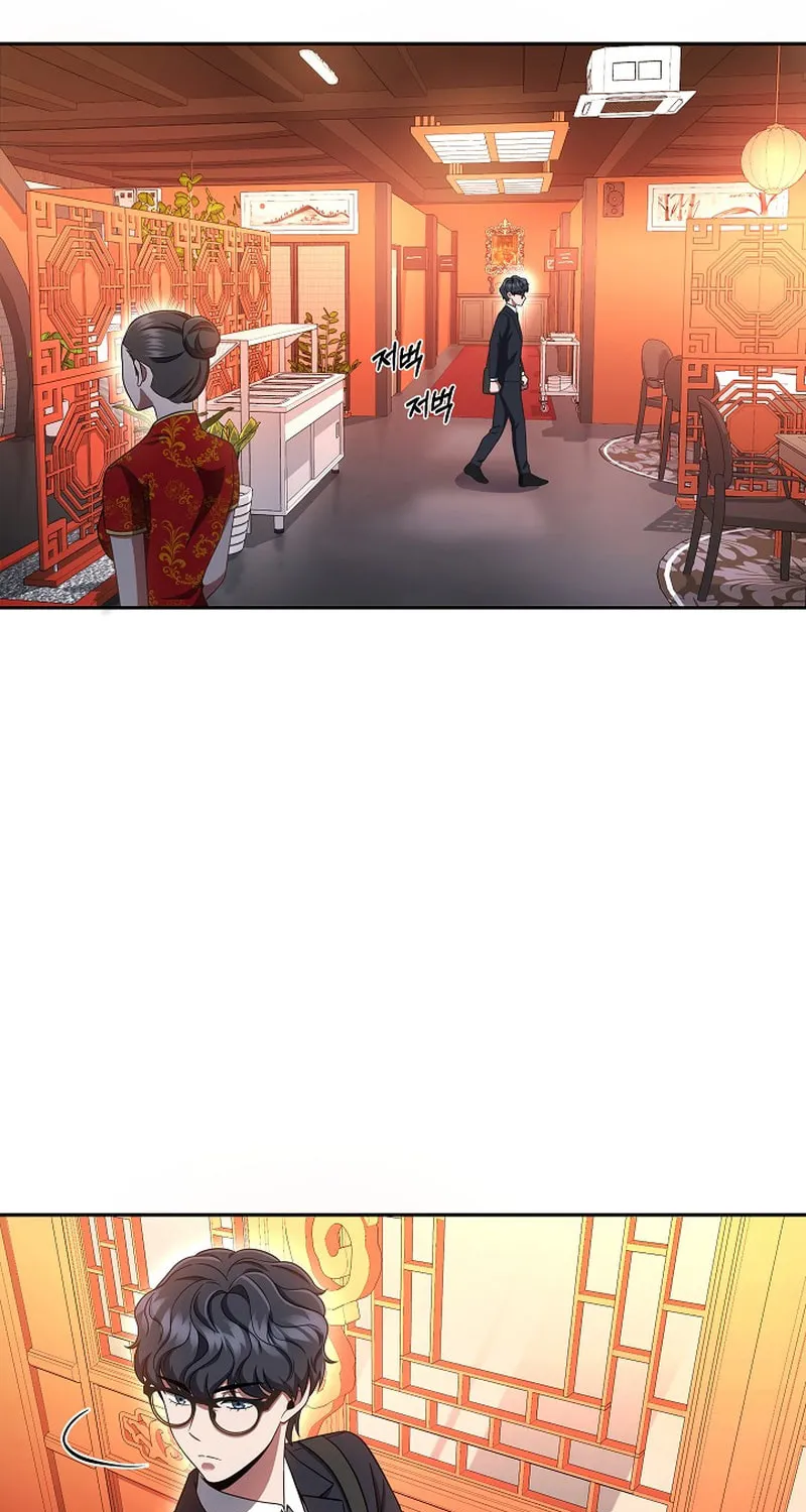 Read Dawn of the Predecessor chapter 21 image 13 on Lezhin