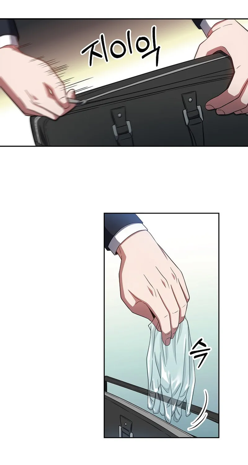 Read Dawn of the Predecessor chapter 21 image 28 on Lezhin