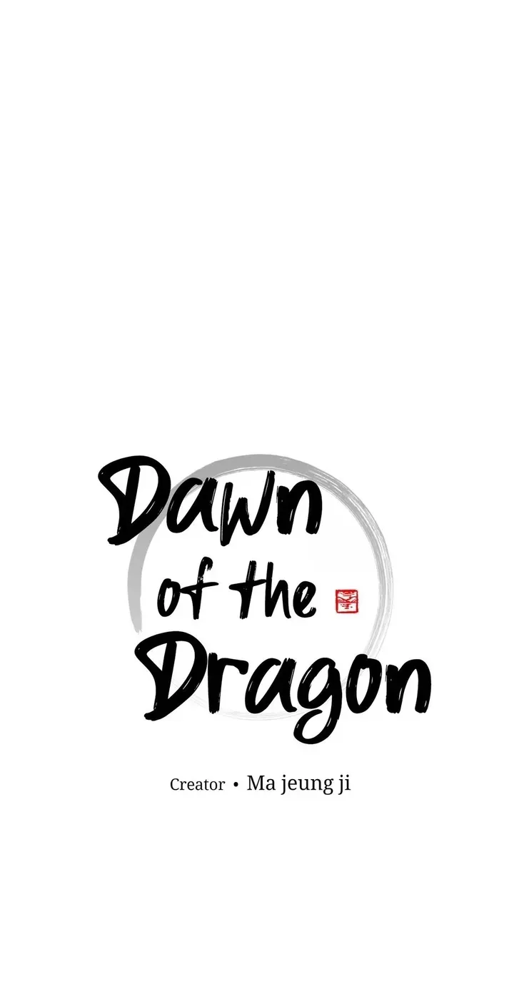Dawn Chapter 23 page 11 - 