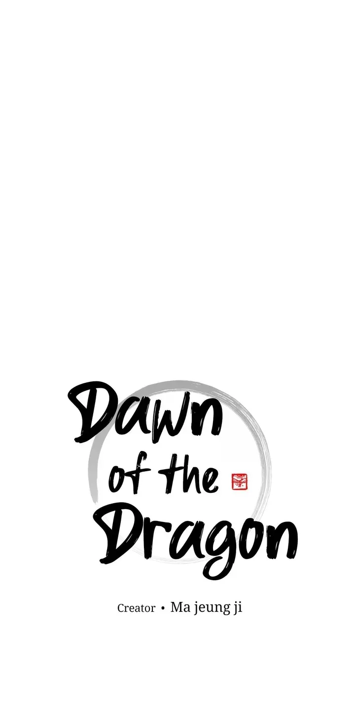 Dawn Chapter 24 page 13 - 