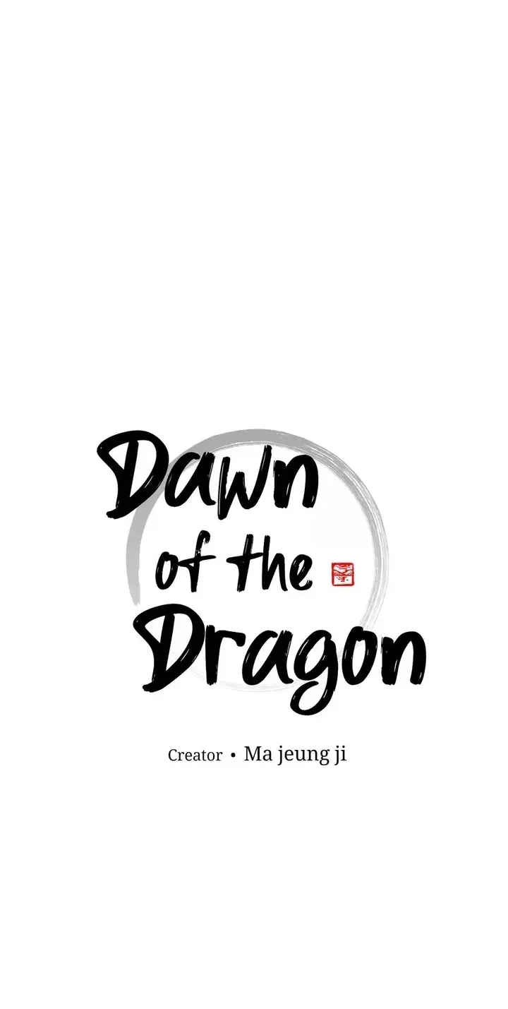 Dawn Chapter 25 page 11 - 