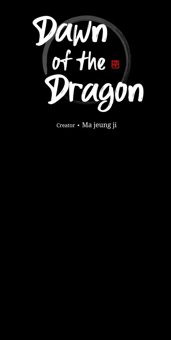Dawn Chapter 26 page 23 - 