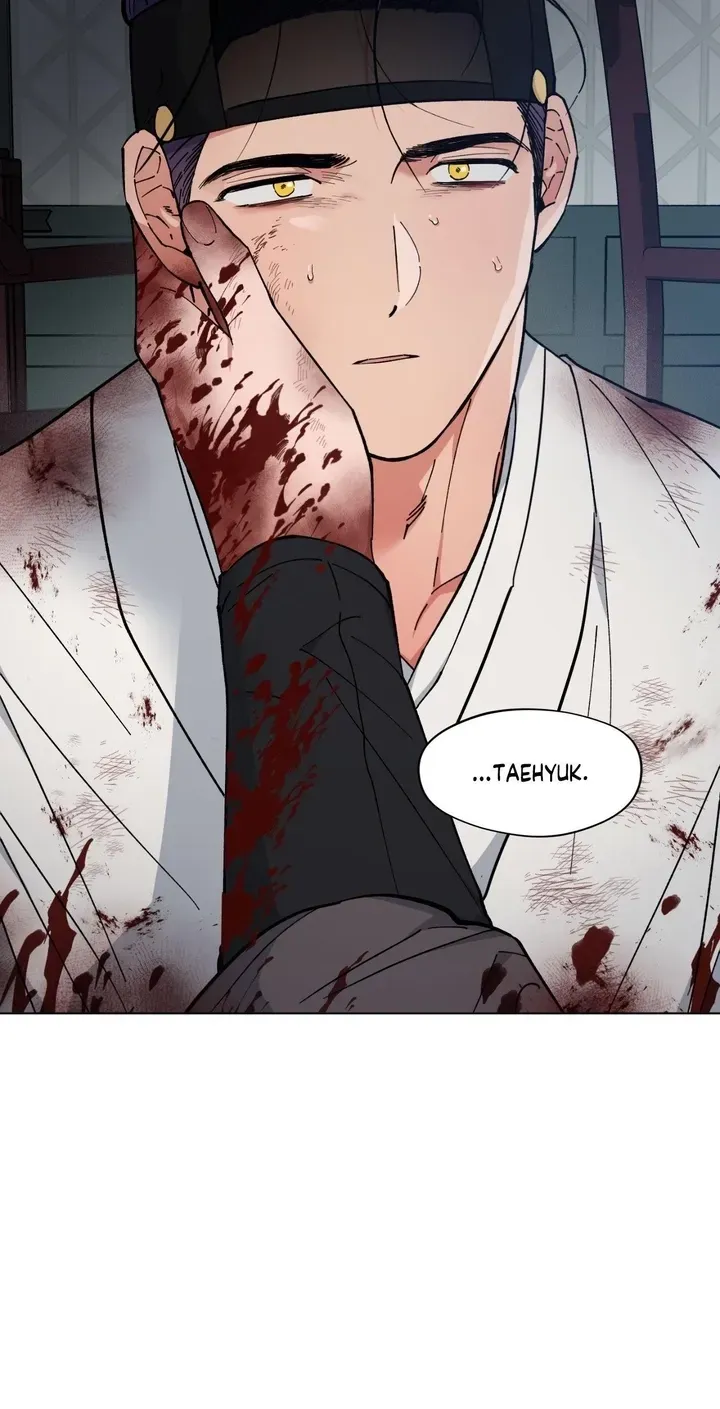 Dawn Chapter 33 page 14 - 