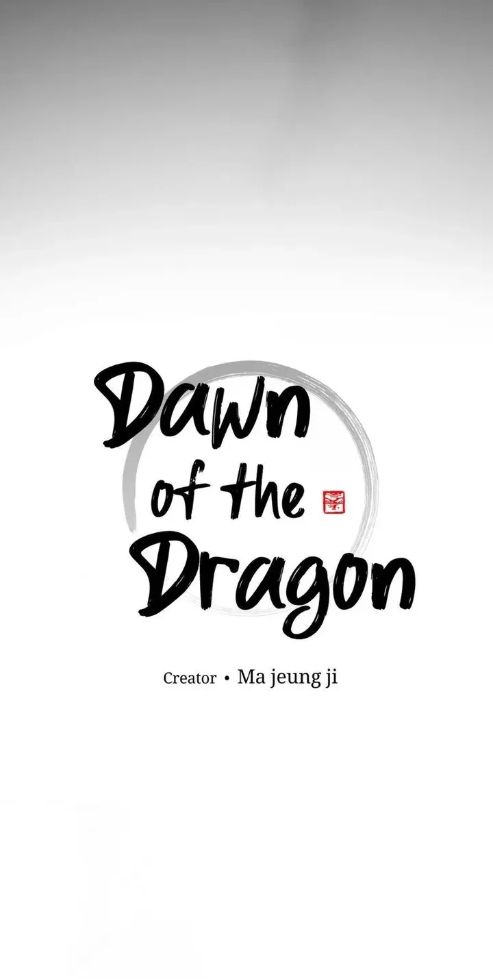 Dawn Chapter 34 page 4 - 
