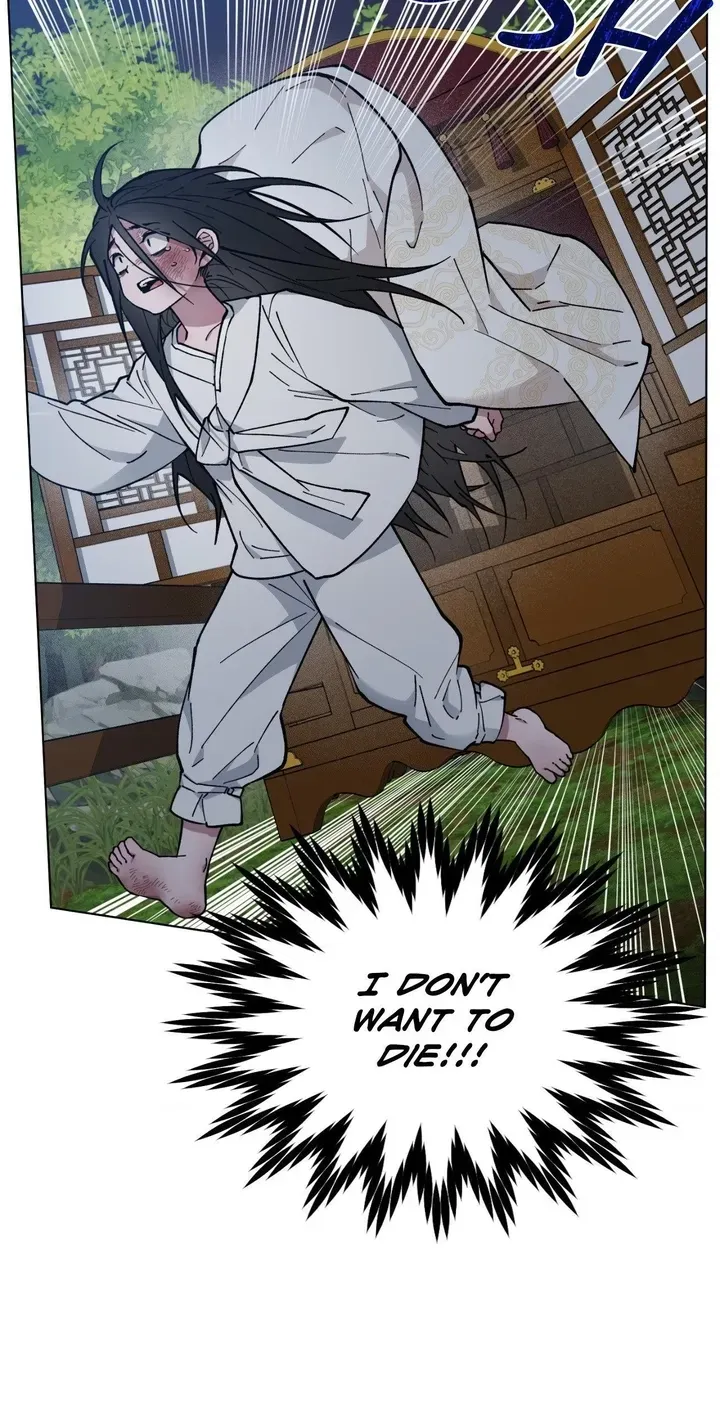 Dawn Chapter 35 page 14 - 