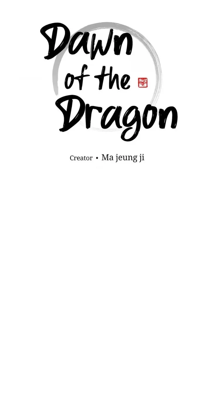 Dawn Chapter 41 page 17 - 