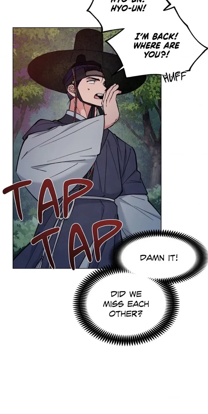 Dawn Chapter 43 page 17 - 
