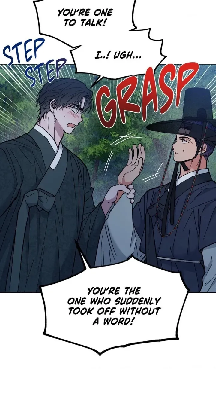 Dawn Chapter 43 page 25 - 