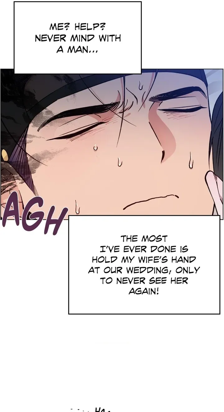 Dawn Chapter 45 page 15 - 