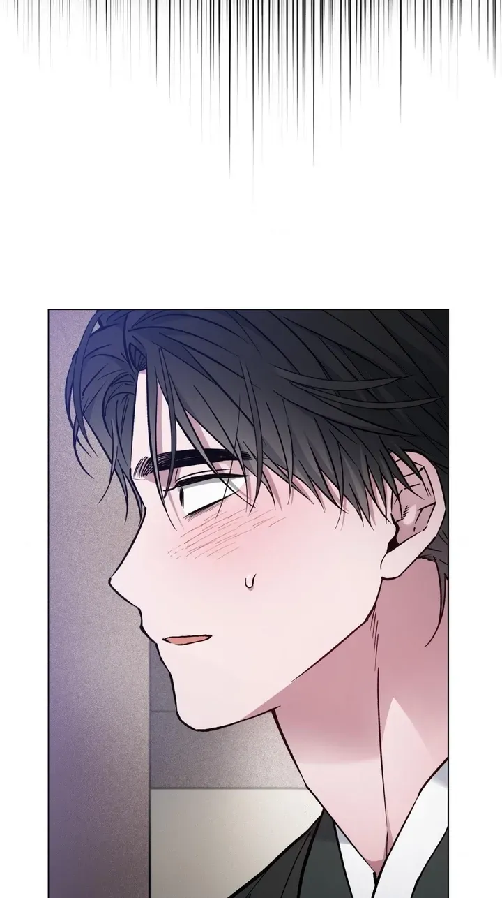 Dawn Chapter 46 page 74 - 