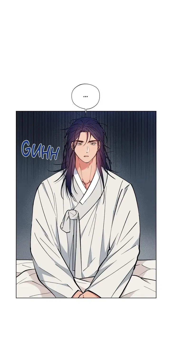 Dawn Chapter 47 page 1 - 