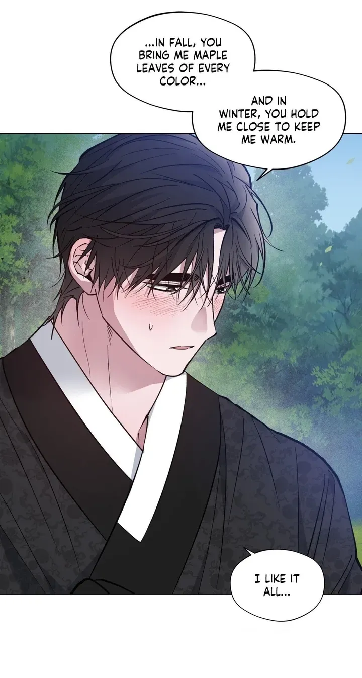 Dawn Chapter 47 page 23 - 