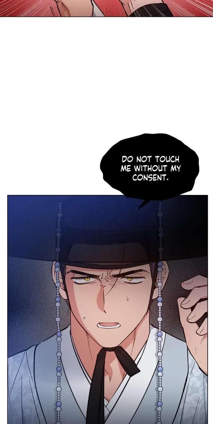 Dawn Chapter 48 page 12 - 