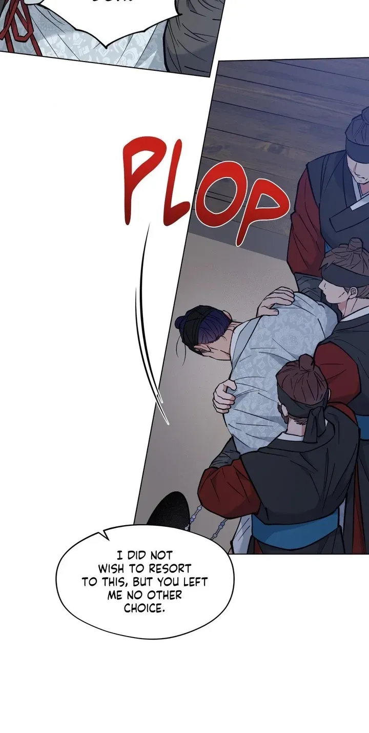 Dawn Chapter 48 page 26 - 