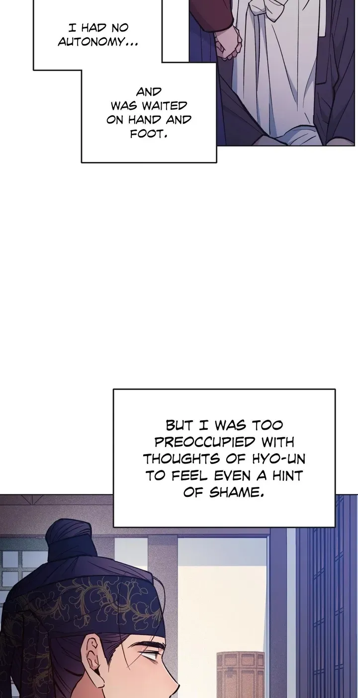 Dawn Chapter 49 page 17 - 