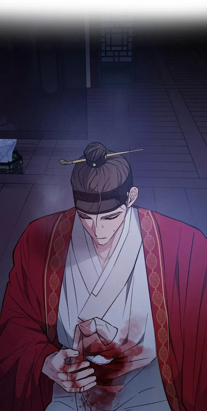 Dawn Chapter 49 page 79 - 