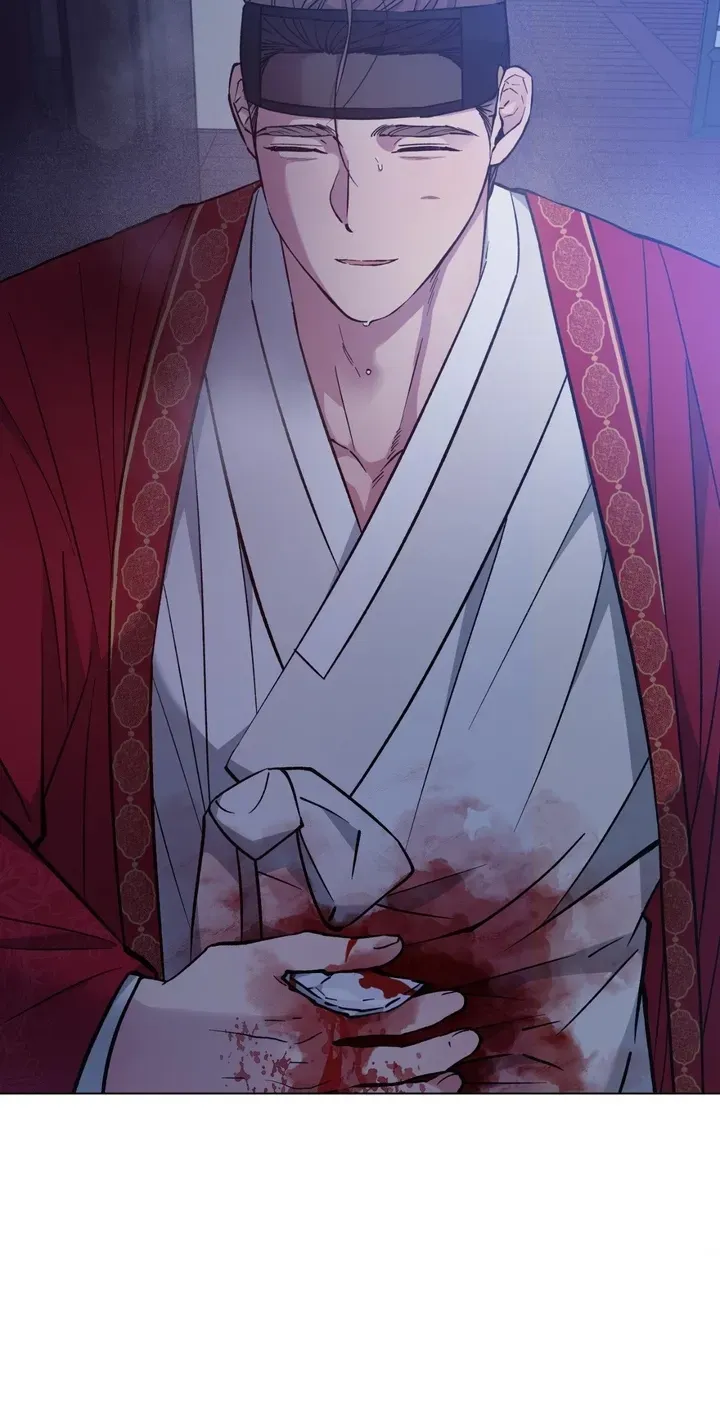 Dawn Chapter 49 page 82 - 