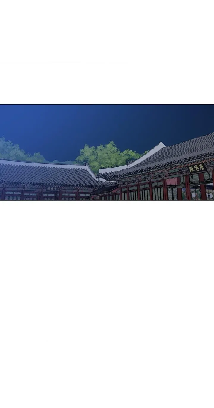 Dawn Chapter 50 page 48 - 
